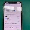 【福知山】iPhone 12 Proのバッテリー減りが早い…データそのまま即日交換修理！［スマホスピタル福知山店］