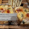 おやつや軽食にぴったり！具だくさんな「グラタントースト」のご紹介