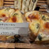 おやつや軽食にぴったり！具だくさんな「グラタントースト」のご紹介
