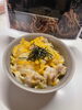 「湖南市の居酒屋風竜｜ふんわり卵の親子丼」」