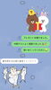 「2学期中間テストの目標達成おめでとう！頑張った生徒へ塾長LINEスタンプをプレゼントしました」