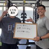 【初めての方へ】初回体験は何を着ていけばいい？部屋着でもOK！お気軽にどうぞ♪