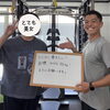 【初めての方へ】初回体験は何を着ていけばいい？部屋着でもOK！お気軽にどうぞ♪
