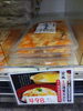 湯葉ちらし「こんな商品あります「阪急桂駅西口から徒歩３分食品スーパー」」