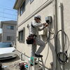 電気自動車（EV）の充電コンセント工事もおまかせください！住まいの電気設備のご相談を承ります