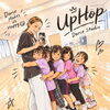 「せんせーい！」と笑顔で駆け寄る姿にキュン♪インストラクターCHAKIと仲良く踊る大分市UpHop.のリトルキッズダンスレッスン✨