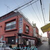 Googleマップ公開♪花小金井の「⁺Shift駅前店」の所在地＆営業時間をご案内！