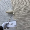 【藍住町外壁塗装】外壁塗装のローラー工法と吹き付け工法｜近隣への配慮と長持ちさせる手塗りの基本