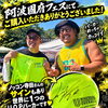 徳島の整体師のお客様&ノッコン寺田さん📷✨