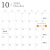 10月のカレンダーです✨【越前市にある電気屋さん💛Ｅうのでんき】