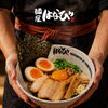 美味しい一杯は麺だけじゃない｜Menya Hanabiで味わうまぜそば