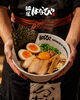 「Một Tô Mì Ngon Không Chỉ Nằm Ở Sợi Mì: Trải Nghiệm Mazesoba Tại Menya Hanabi」