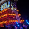 【2025年】10月15日（水）石岡神社祭礼2日目 宮出し！