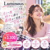 【船橋で、もう一度ドラムを楽しみたい女性のみなさまへ】