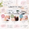 ✨ そのお悩み、あきらめていませんか？ ✨
＼ 話題の美容機器「グロッティプロ」 ／
