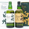【新潟市/三条市/買取本舗ふくろう】　サントリー　白州　ウイスキー　洋酒　お酒　山崎　響　ブランデー　ヘネシー　買取　売る　遺品整理　終活　断捨離　整理品　出張買取　新潟市東区　新潟市西区　中央区　北区　江南区　西蒲区　秋葉区　三条市　燕市