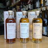 シングルモルト・スコッチウイスキー「アラン（Arran）」🥃✨