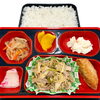 １０月１５日のお弁当🍱