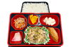 ビジネス弁当「１０月１５日のお弁当🍱」