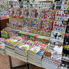 年賀状作成ソフト＆素材集コーナー展開中📚✨新しい年の準備を店頭で始めませんか？