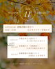 「【登録なしで参加OK】 11月13日(金) ふなサポ オープンプログラムのご案内📢」
