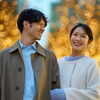 【今年こそは…と思っているあなたへ】クリスマスまであと2ヶ月！和歌山で始める秋の婚活
