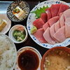 期間限定！伊勢マグロ定食（小鉢3品付き）のご案内