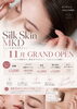 シルク糸脱毛でスベモチ肌へ「11月オープン予定！瑞江のシルク糸脱毛専門サロン「Silk Skin MKD」」