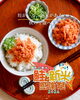 「🐟🍚 ＼ イベントのおしらせ！ ／ 🍚🐟」