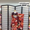シックな大人かわいいお振袖🍁紅葉、桜、蝶🌸振袖、袴レンタルのご予約はお電話にて承り中📞【東京都葛飾区限定！成人式の豪華振袖フルセットレンタル)