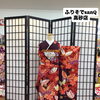 シックな大人かわいいお振袖🍁紅葉、桜、蝶🌸振袖、袴レンタルのご予約はお電話にて承り中📞【東京都葛飾区限定！成人式の豪華振袖フルセットレンタル)