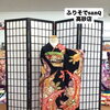 粋で格好良いお振袖✨大胆な柄行❗️クラシックスタイル🌟ご予約はお電話にて承り中📞【東京都葛飾区限定！成人式の豪華振袖フルセットレンタル)