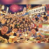 出水の夏を駆け抜けた！みやびやが振り返る、熱い8月・9月☀️🍻