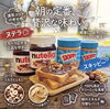 「朝ごはんが楽しみになる🥞✨」