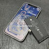 バッテリー交換iPhone12mini