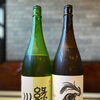 緑川＆山形正宗❣️