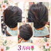 肌あれやニキビを防いですこやかな素肌へ✨薬用ベル・ジュバンス ローション pH3.7のご紹介🌷