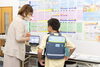 「【11月無料体験受付中】入学準備を応援！「できた！」の喜びから始める学習習慣づくり【西葛西 入学準備 新１年生 初めての習い事 】」
