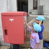 ぼくらの街”たまつくり”♪