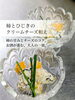 「秋の味覚とお酒を楽しむ大人の一皿「柿とひじきのクリームチーズ和え」🍁✨」