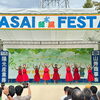 出演情報｜10/18（日）第51回葛西まつり