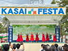 「出演情報｜10/18（日）第51回葛西まつり」