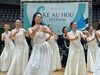 「10/9（金）Kina and Kalani presents, Ke Au Hou Festival」