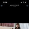 貝塚市でメンズ美容ケア！骨格とフェイスラインを整える完全予約制の小顔施術