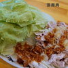 【包んで旨い】特製ニンニク豆板醤ソースがクセになる！名物一品料理「雲南肉（ウンパイロウ）」✨