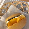 今日と明日だけの数量限定！秋の味覚「柿つぶあんクリームチーズ」が登場