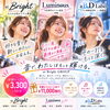 【船橋でドラムを楽しみたい女性へ】