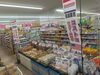 「秋の味覚を満喫！ほくほく美味しい芋スイーツ＆秋限定パンが続々入荷中🍠✨」
