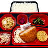 １０月１６日のお弁当🍱