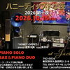 J's craft cafe です